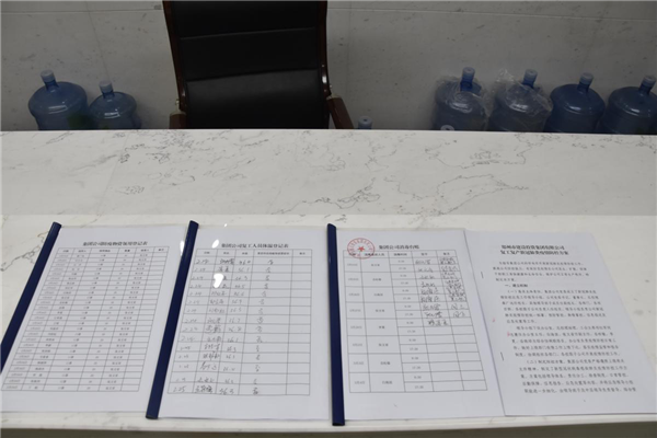 瓦力棋牌(中国)战“疫”在行动：疫情防控和复工复产双落实、同推进