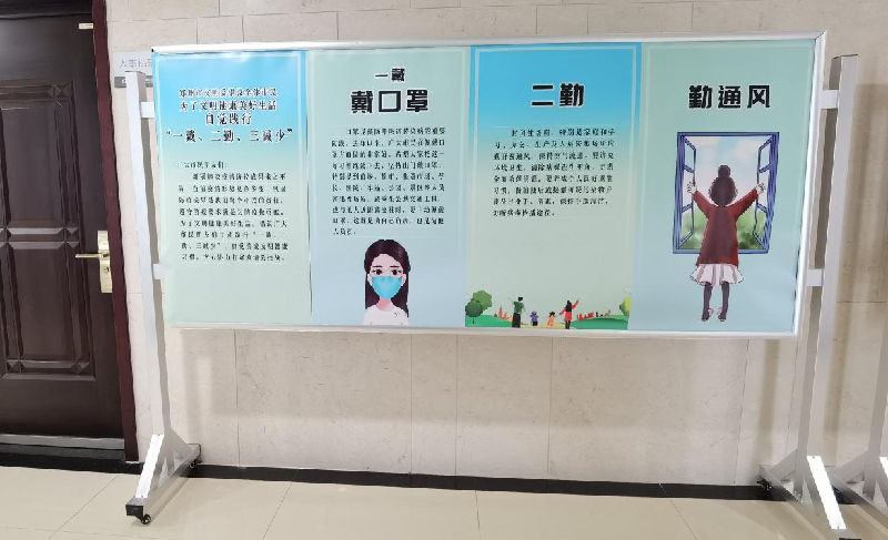 瓦力棋牌(中国)以“文明健康、绿色环保度春节”为主题将常态化疫情防控推进深入