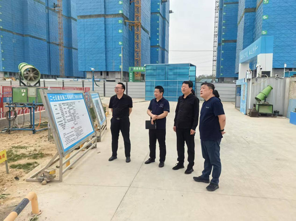 郑州市建设投资集团有限公司党委委员、副总经理代璐到郑州中鼎置业有限公司调研成本合约及财务工作